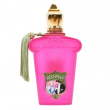 زرجوف کازاموراتی گرن بالو