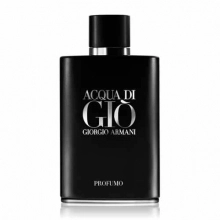 جیورجیو آرمانی آکوا دی جیو پروفومو (جورجیو آرمانی آکوا پروفوم)
