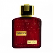 لطافه رمز لطافه گلد