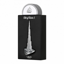 لطافه پراید آرت آف عربیا 1