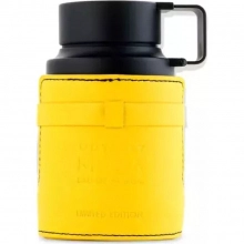 آرماف اودیسی مگا من