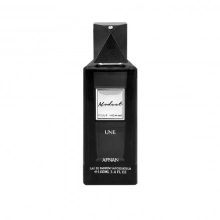 افنان مادست پور هوم انی