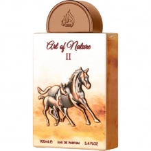 لطافه آرت آو نیچر 2 (لطافه اسب)