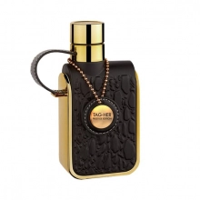 آرماف تگ هر پرستیژ