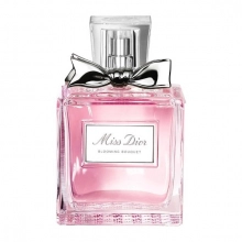 میس دیور بلومینگ بوکت (کریستین دیور میس دیور بلومینگ بوکه)