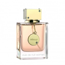 آرماف کلاب دی نایت زنانه (کلاب د نویت) -  club de nuit for women - عطرامین