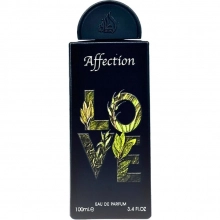 لطافه پراید افکشن لاو