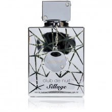 آرماف کلاب د نویت سیاژ (سیلاج)