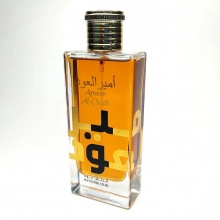 لطافه امیر ال عود اینتنس عود